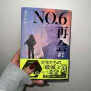 ヒメ日記 2025/12/06 14:02 投稿 しいな 池袋西口でSUGEEE求められる俺のカラダ