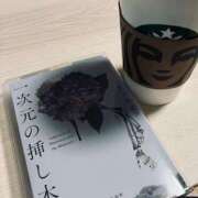 ヒメ日記 2025/12/15 20:31 投稿 しいな 池袋西口でSUGEEE求められる俺のカラダ