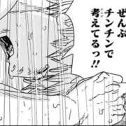 ヒメ日記 2025/12/29 21:38 投稿 しいな 池袋西口でSUGEEE求められる俺のカラダ