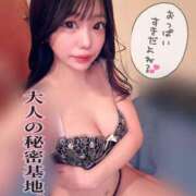 ヒメ日記 2025/01/18 14:03 投稿 のえる 川崎ソープ　クリスタル京都南町