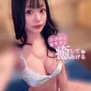 ヒメ日記 2025/01/19 10:23 投稿 のえる 川崎ソープ　クリスタル京都南町