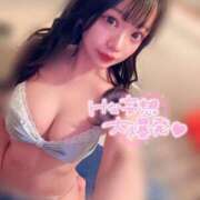 ヒメ日記 2025/02/08 13:46 投稿 のえる 川崎ソープ　クリスタル京都南町