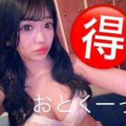 ヒメ日記 2025/03/17 18:16 投稿 のえる 川崎ソープ　クリスタル京都南町