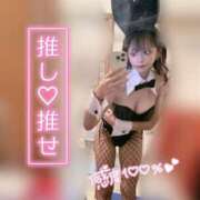 ヒメ日記 2025/05/01 10:18 投稿 のえる 川崎ソープ　クリスタル京都南町