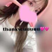 ヒメ日記 2025/07/08 23:57 投稿 のえる 川崎ソープ　クリスタル京都南町