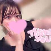 ヒメ日記 2025/08/17 19:47 投稿 のえる 川崎ソープ　クリスタル京都南町