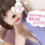 ヒメ日記 2025/07/07 02:45 投稿 姫宮　いと ZENITH spa（ゼニススパ）