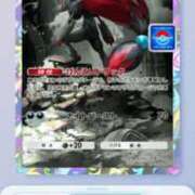 ヒメ日記 2025/09/04 15:39 投稿 ナルミ AMOUR（アムール）