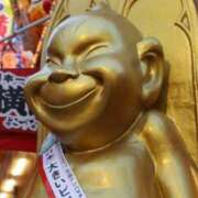 ヒメ日記 2025/11/12 19:02 投稿 ナルミ AMOUR（アムール）