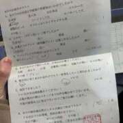 ヒメ日記 2025/11/20 19:25 投稿 ナルミ AMOUR（アムール）