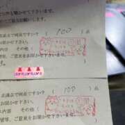 ヒメ日記 2026/03/15 18:23 投稿 ナルミ AMOUR（アムール）