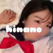 ヒメ日記 2025/01/11 14:00 投稿 相澤 ひなの Canx2京都店