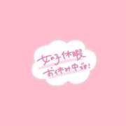 ヒメ日記 2025/07/19 09:27 投稿 相澤 ひなの Canx2京都店