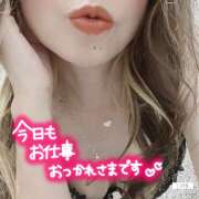 ヒメ日記 2024/12/09 20:29 投稿 にこ 熟女家 ミナミエリア店