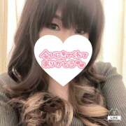 ヒメ日記 2024/12/12 17:34 投稿 にこ 熟女家 ミナミエリア店