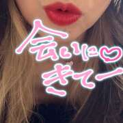 ヒメ日記 2024/12/28 10:56 投稿 にこ 熟女家 ミナミエリア店