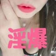 ヒメ日記 2025/06/03 10:05 投稿 にこ 熟女家 ミナミエリア店