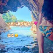 ヒメ日記 2025/08/01 20:25 投稿 にこ 熟女家 ミナミエリア店