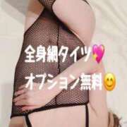 ヒメ日記 2025/08/20 10:26 投稿 にこ 熟女家 ミナミエリア店