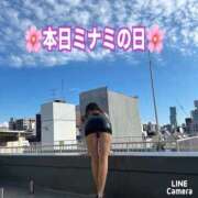 ヒメ日記 2025/11/07 10:14 投稿 にこ 熟女家 ミナミエリア店