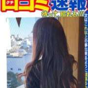 ヒメ日記 2026/01/03 23:15 投稿 にこ 熟女家 ミナミエリア店