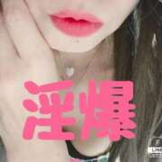 ヒメ日記 2026/02/21 10:03 投稿 にこ 熟女家 ミナミエリア店