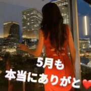 ヒメ日記 2026/06/01 17:35 投稿 にこ 熟女家 ミナミエリア店