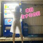 ヒメ日記 2026/06/07 10:38 投稿 にこ 熟女家 ミナミエリア店