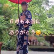 ヒメ日記 2026/07/01 13:05 投稿 にこ 熟女家 ミナミエリア店