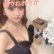 ヒメ日記 2024/12/12 13:56 投稿 初音おうか 皇帝別館（こうていべっかん）