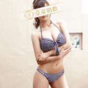 ヒメ日記 2025/03/11 16:56 投稿 初音おうか 皇帝別館（こうていべっかん）