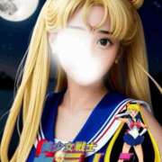 ヒメ日記 2025/03/19 09:13 投稿 初音おうか 皇帝別館（こうていべっかん）