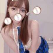 ヒメ日記 2025/08/02 23:26 投稿 初音おうか 皇帝別館（こうていべっかん）