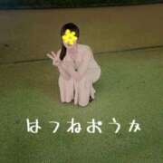 ヒメ日記 2025/09/17 01:26 投稿 初音おうか 皇帝別館（こうていべっかん）