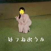 ヒメ日記 2025/10/07 18:36 投稿 初音おうか 皇帝別館（こうていべっかん）