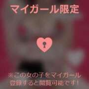 ヒメ日記 2024/05/29 15:33 投稿 かんの奥様 金沢の20代30代40代50代が集う人妻倶楽部