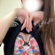 ヒメ日記 2025/05/14 12:03 投稿 なぎさ フロンティア