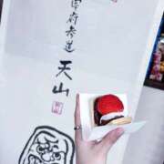 ヒメ日記 2026/02/25 18:33 投稿 なぎさ フロンティア