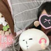 ヒメ日記 2025/02/27 11:43 投稿 ちゆ 奥様特急三条店