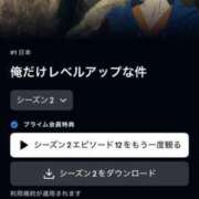 ヒメ日記 2025/03/25 18:23 投稿 ちゆ 奥様特急三条店