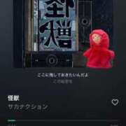 ヒメ日記 2025/03/29 20:43 投稿 ちゆ 奥様特急三条店