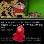 ヒメ日記 2025/03/31 00:03 投稿 ちゆ 奥様特急三条店