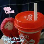 ヒメ日記 2025/04/02 04:23 投稿 ちゆ 奥様特急三条店