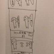 ヒメ日記 2025/04/09 21:33 投稿 ちゆ 奥様特急三条店