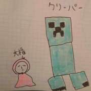 ヒメ日記 2025/04/12 23:33 投稿 ちゆ 奥様特急三条店