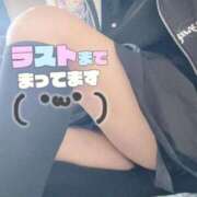 ヒメ日記 2025/04/21 15:43 投稿 ちゆ 奥様特急三条店