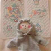 ヒメ日記 2025/04/25 03:43 投稿 ちゆ 奥様特急三条店