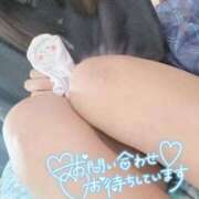 ヒメ日記 2025/04/25 10:43 投稿 ちゆ 奥様特急三条店