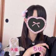 ヒメ日記 2025/04/26 10:43 投稿 ちゆ 奥様特急三条店