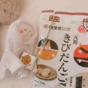 ヒメ日記 2025/05/09 17:13 投稿 ちゆ 奥様特急三条店